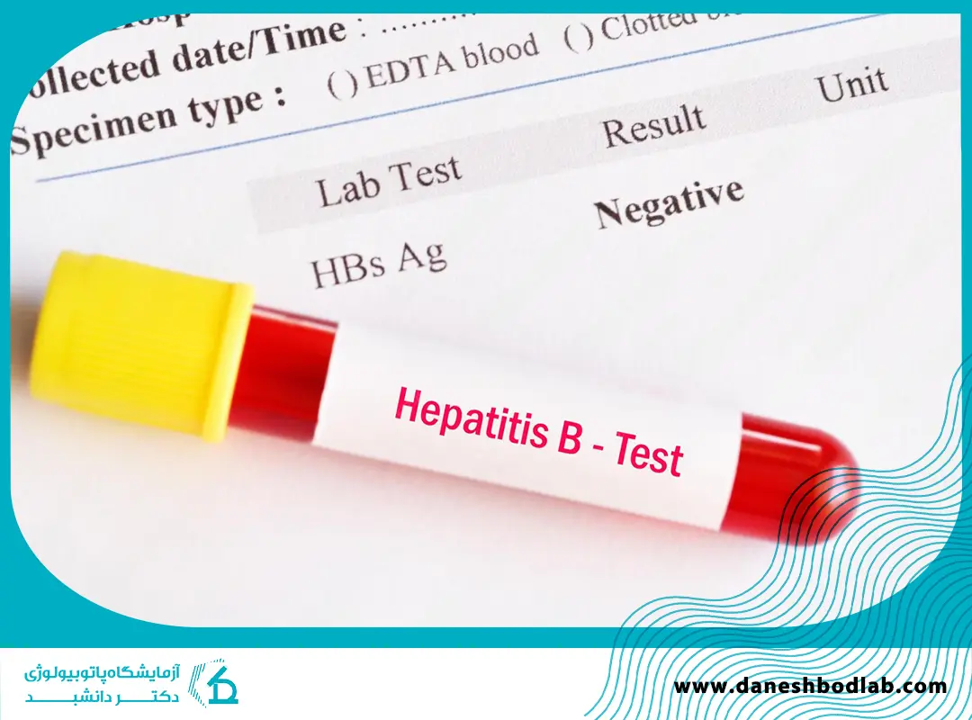 هپاتیت B چیست؟ | علائم، آزمایش خون، تفسیر HBV PCR و واکسن