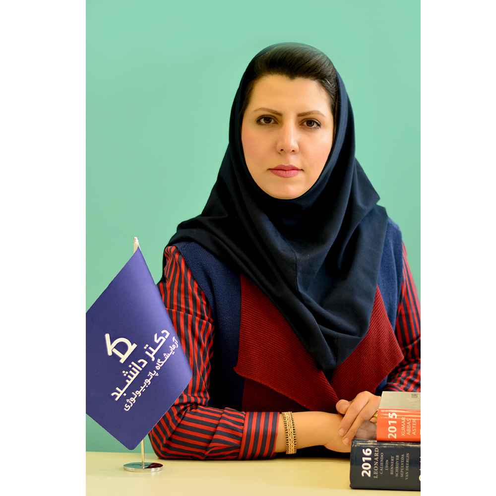 Dr. Mandana Bagheri