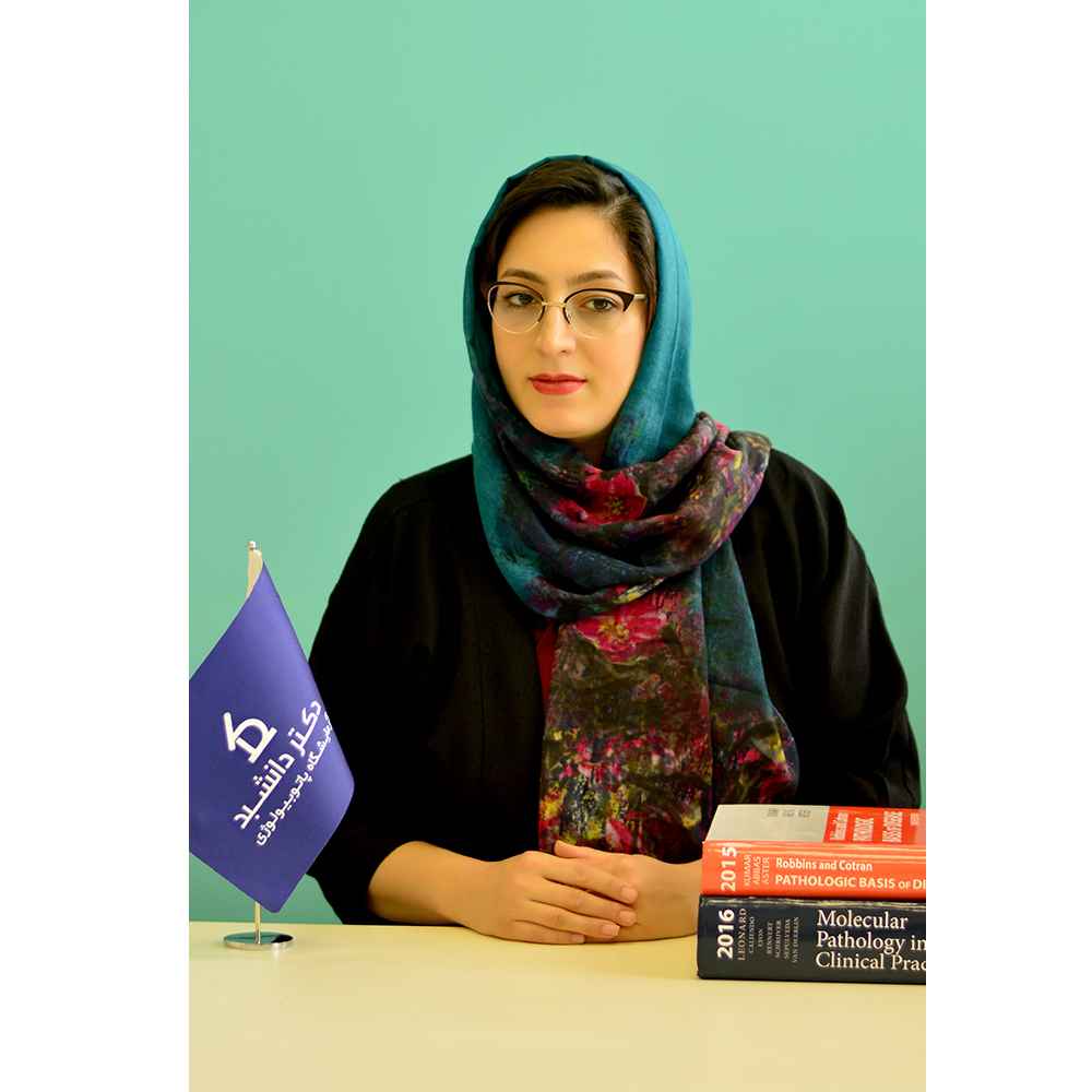 Dr. Haleh Ghezelbash