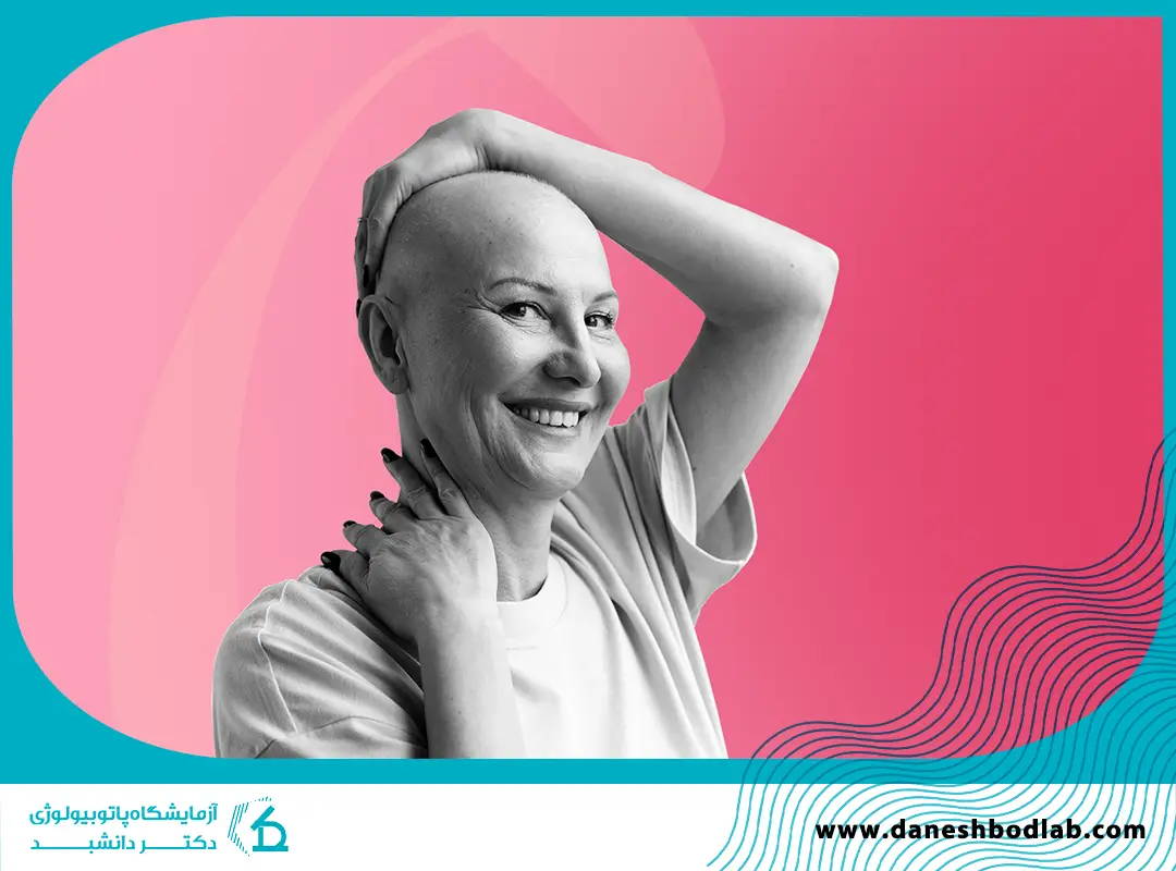 علائم و نشانه‌های سرطان پستان که نباید نادیده بگیرید