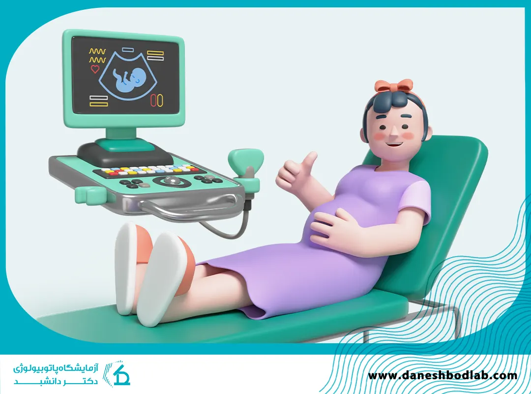 غربالگری سه ماهه اول