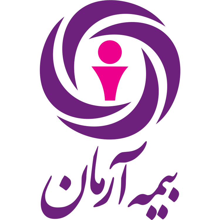 آرمان (بیمه تکمیلی)